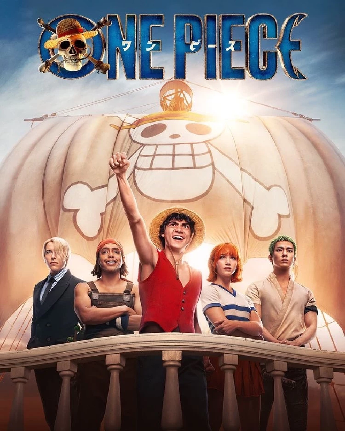 รีวิว One Piece วันพีซ ถึงเวลาขึ้นเรือออกทะเลไปตามหาความฝัน