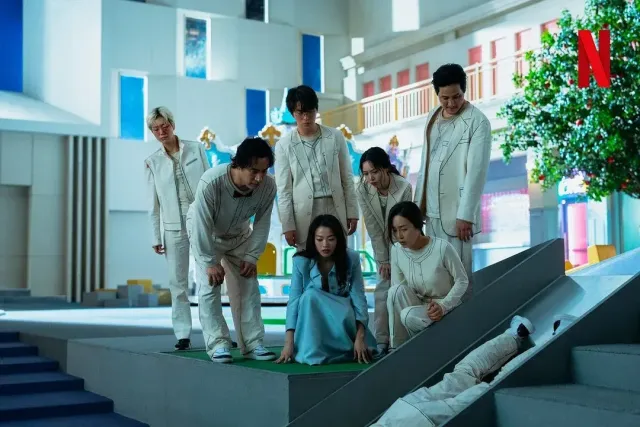ดูหนัง