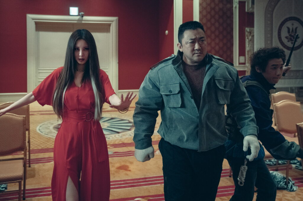 ดูหนัง