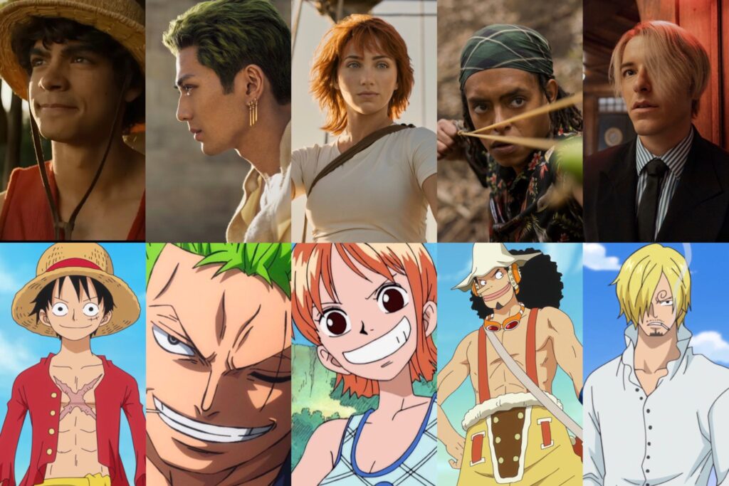 ดูหนัง