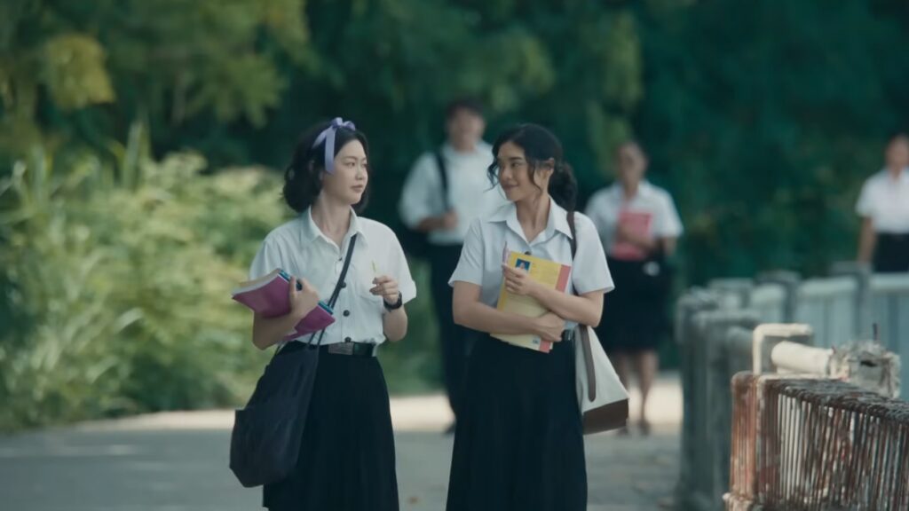 ดูหนัง